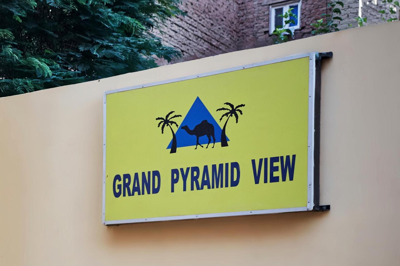 Grand Pyramid View Hotel Kafret el-Gabal Exterior foto